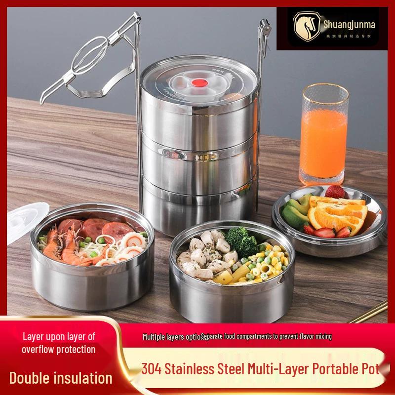 Shuangjunma Multi-Layer 304 Stainless Steel Insulated Lunch Box