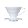 V60 01 Transparent Coffee Dripper White Coffee Drip for 1-2 Cups VDR-01-W