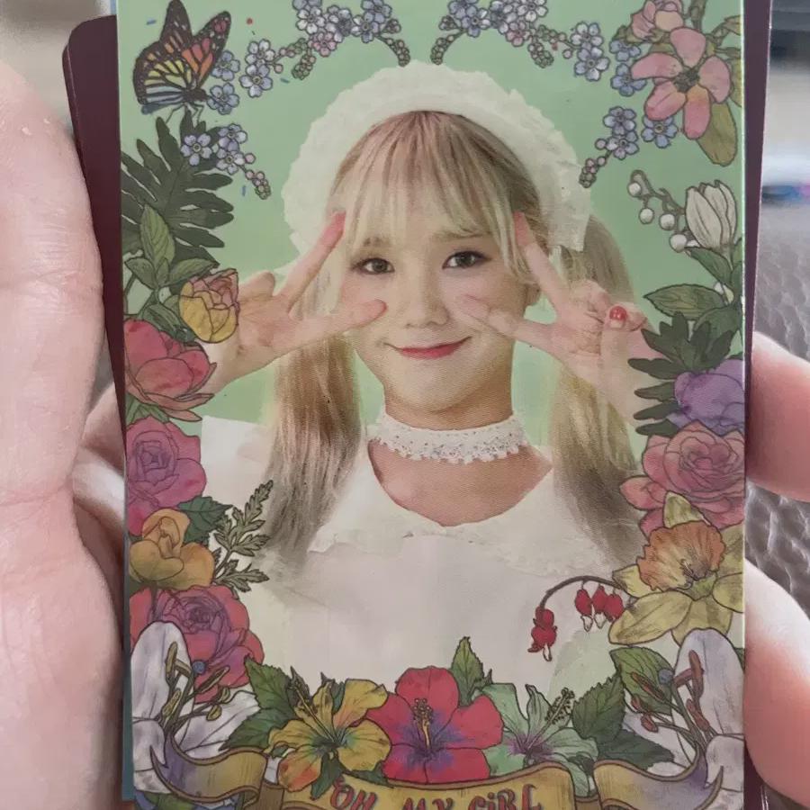 

Раскраска Oh My Girl Mimi Special Card