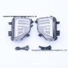 Daytime Running Lights for Mitsubishi Triton/L200 (17, 18, 19, 21 Models) - F-Shaped, Dual Color.