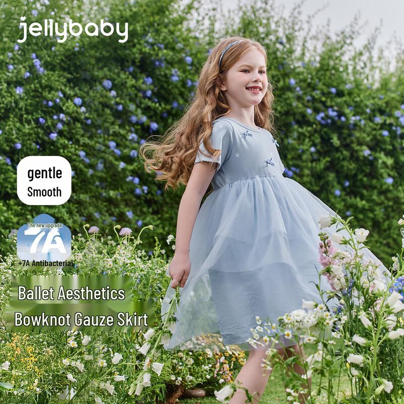JELLYBABY Girls  Bowknot Fluffy Mesh Dress 110