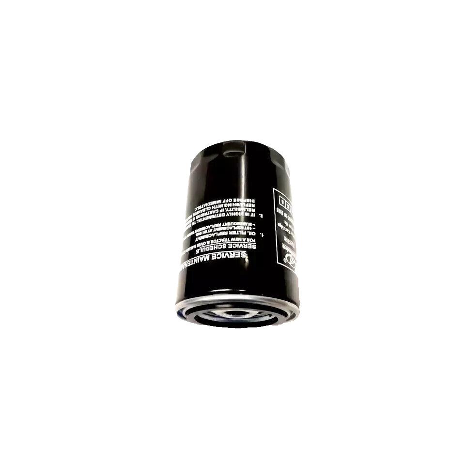 MAHINDRA TRACTOR ENGINE OIL FILTER 000020316E05 / 006008549C1 |Fit For