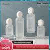 50ml Frosted Glass Refillable Skincare Bottle for Lotion/Essence