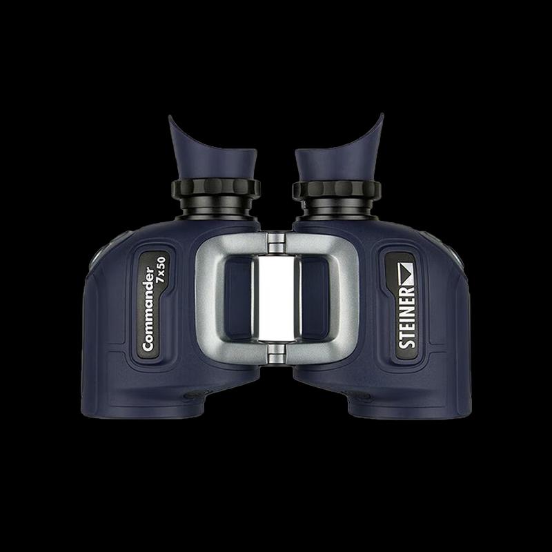 

STEINER Commander 7x50 Marine Binoculars (CN version)