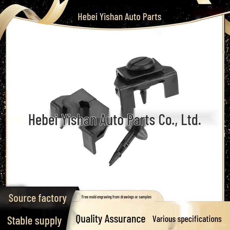 Toyota Front Bumper & Mudguard Clip Retainer - Part 5387928010