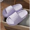 Fashion Women Flat Slippers Summer Cartoon Bear Slippers EVA Bathroom Outdoor Casual Soft Non-slip Beach Slippers Platform Home Sandals