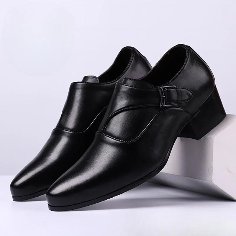 Genuine Leather Men's Shoes Business Men Dress Shoes Incressed 6cm Slip On Pointed Toe Man Oxfords Classic Formal Shoes for Men