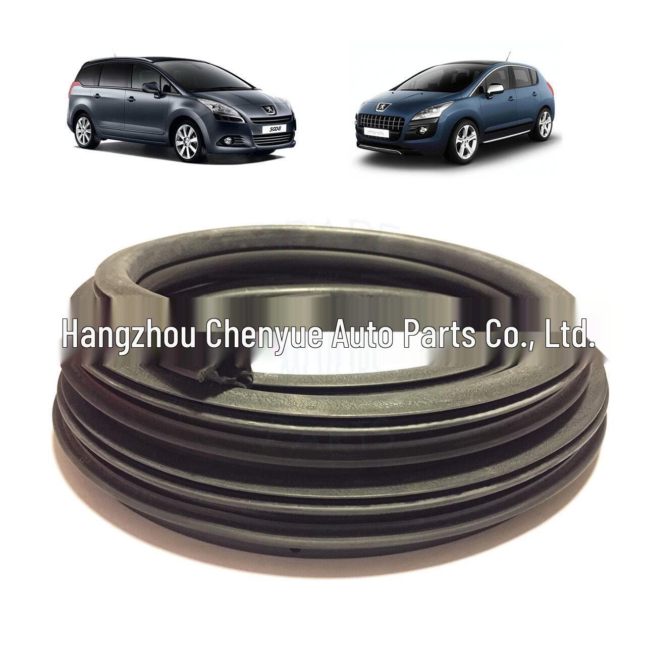 

Уплотнитель двери Peugeot 3008/5008 для моделей 08-16 (Часть 9814855880) 08-16 Peugeot 3008/5008