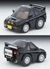 Tomytec Choro-Q Zero Z-85a M2 1015 Black Finished Product
