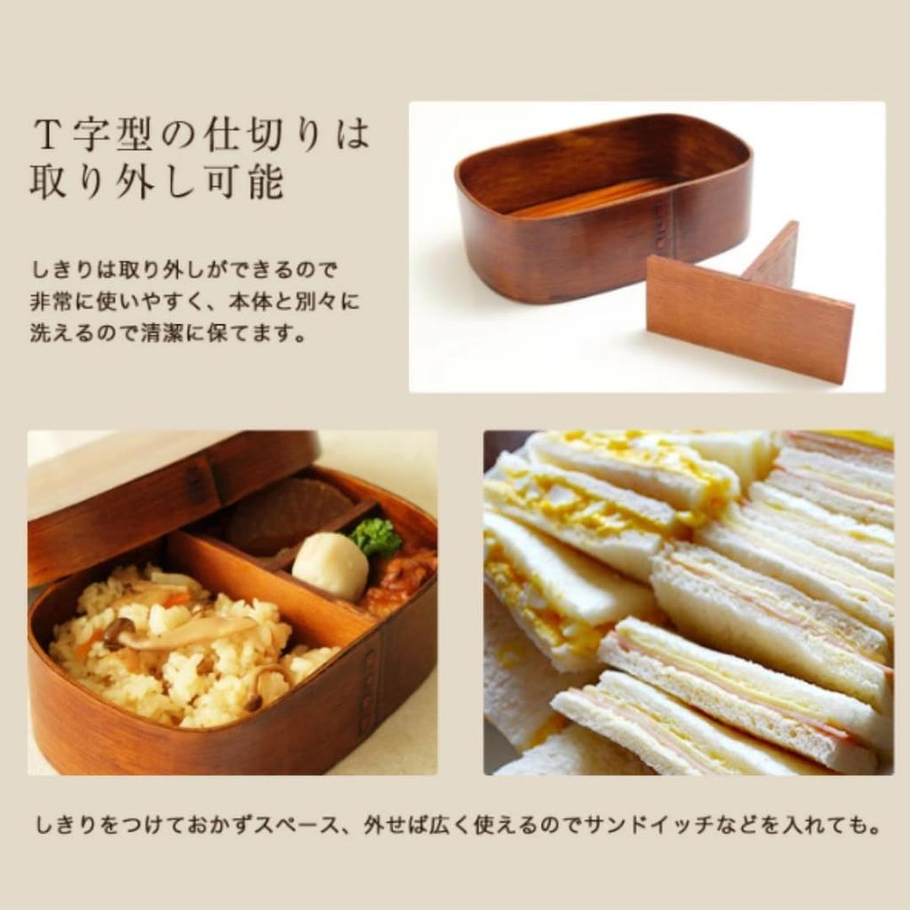 Miyoshi Lacquerware Honpo Magewappa Bento Yamato Single Natural for Men and Women Box, Style, Oval, Tier, 700ml, Brown, Wood,