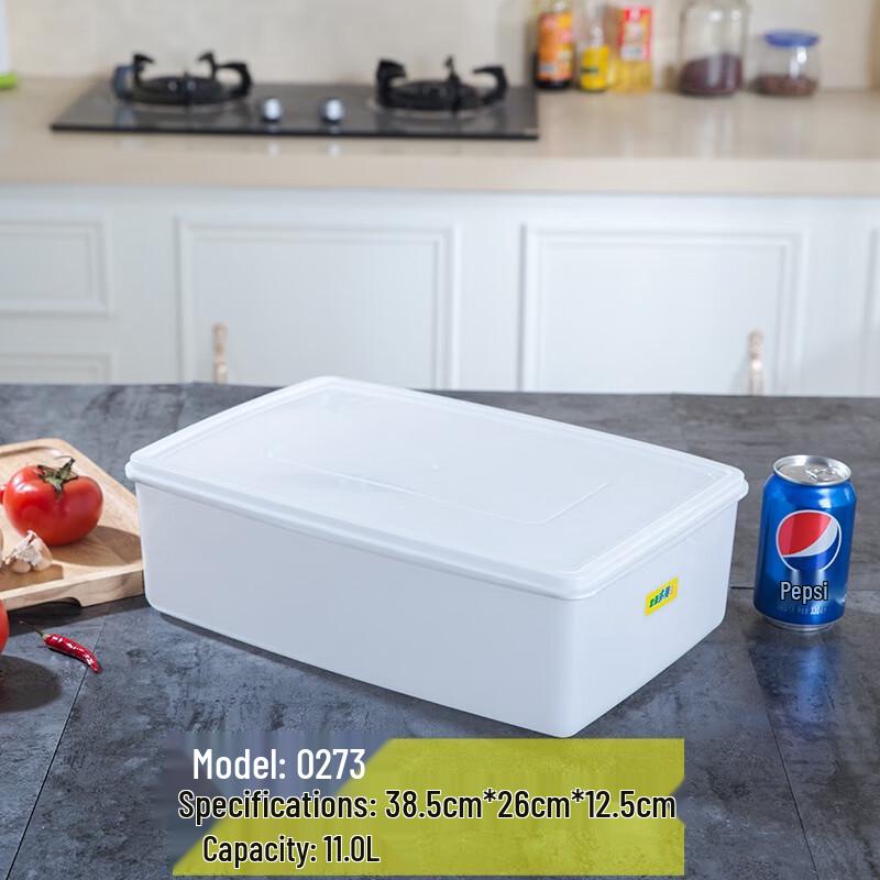 Huierxin Enhanced Unbreakable Plastic Food Storage Box