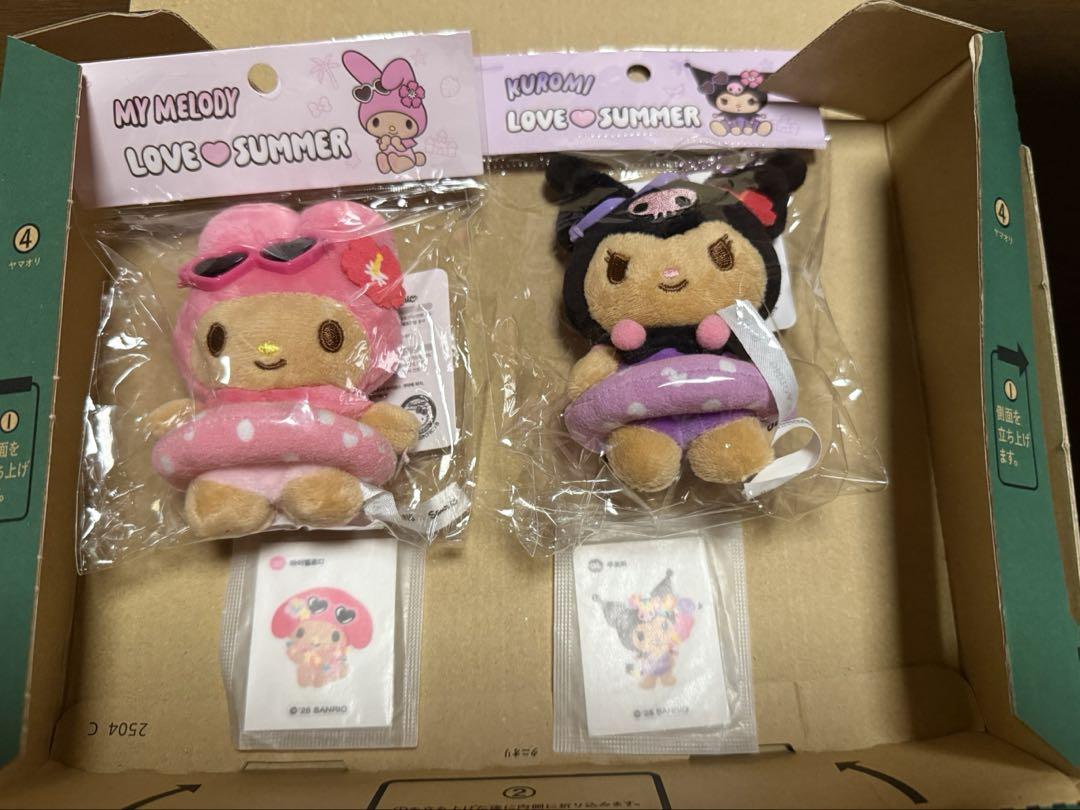 

[USED] Orian x Sanrio Tan Sanrio Korea Exclusive Orian Mascot Plush Toy