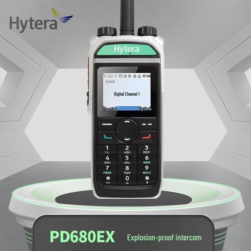 Hytera PD680Ex Explosion-Proof Digital Radio (CN Version)