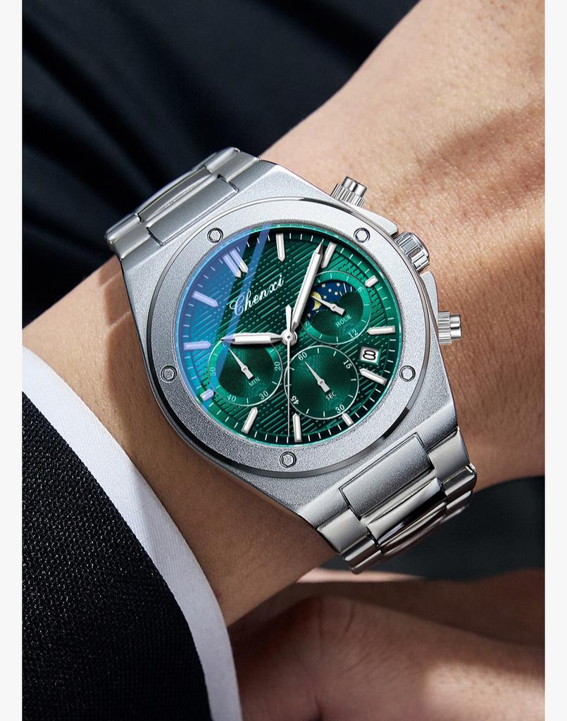 Men Multifunction Quartz Watch Luminous Waterproof Business Fashion Wristwatch