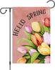Welcome Spring Garden Ag Double Sided Vertical, Burlap Small Tulip, 12x18 XXQ
