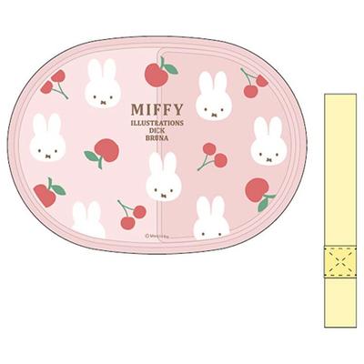 Dick Bruna Miffy Lunch Dishwasher 054399 Box, 300ml, Safe, Pink,