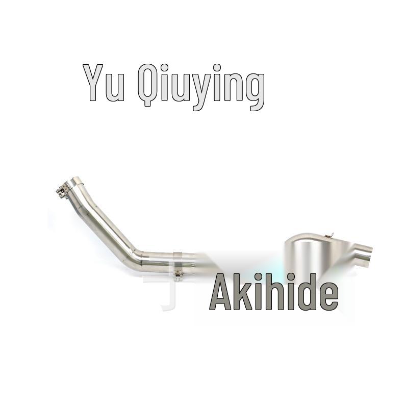 Honda CBR600 03-04 Double Row Mid-Section Exhaust Manifold Pipe