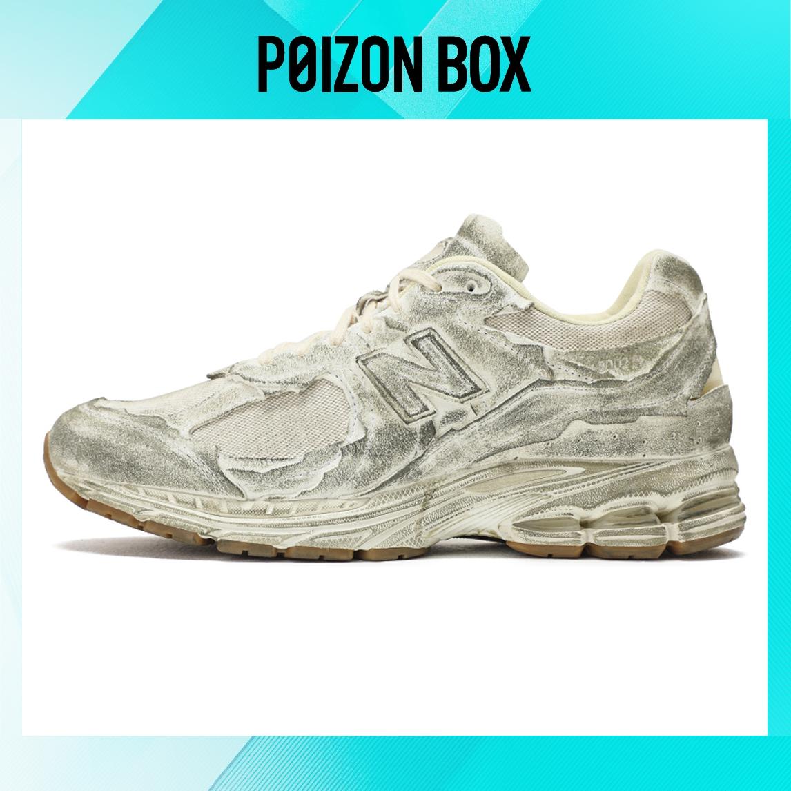 

кроссовки New Balance 2002R refined future Protection Pack Distressed M2002RDG