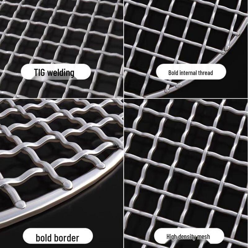 Stainless Steel Round BBQ Grill Net