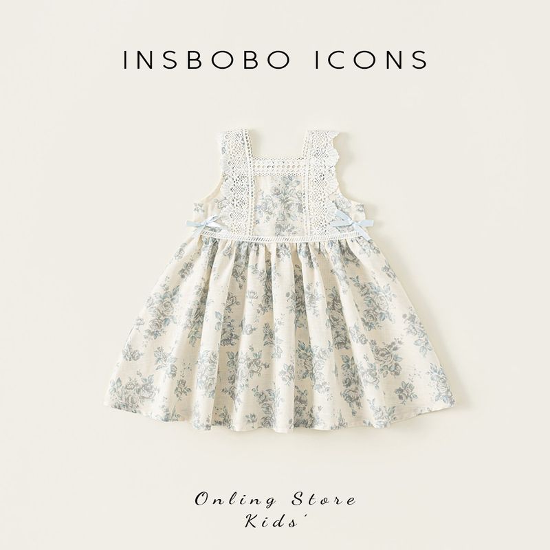 Insbobo Summer Wear Kids Baby Girl Dress Apricot color 80