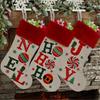 Alphabets Holiday Sock Decoration With Polyester Materials Quick Attachment Hook Multipurpose Festival Ornament