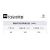 Givenchy Temple Logo Irregular Sunglasses Women's Black