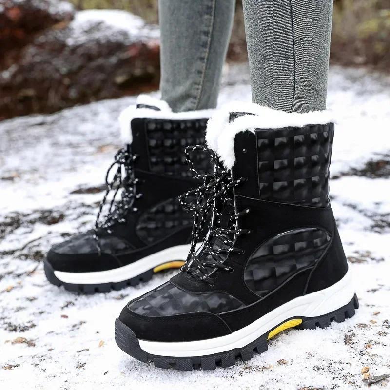 Fashion Boots for Women Winter Warm Plush Fashion Cotton Shoes Thick Sole Comfortable High Top Boots Snow Boots Botte Femme