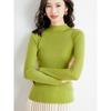 Semi-turtleneck bottoming sweater women's spring and autumn new autumn clothing thin long-sleeved tight autumn and winter knitted sweater