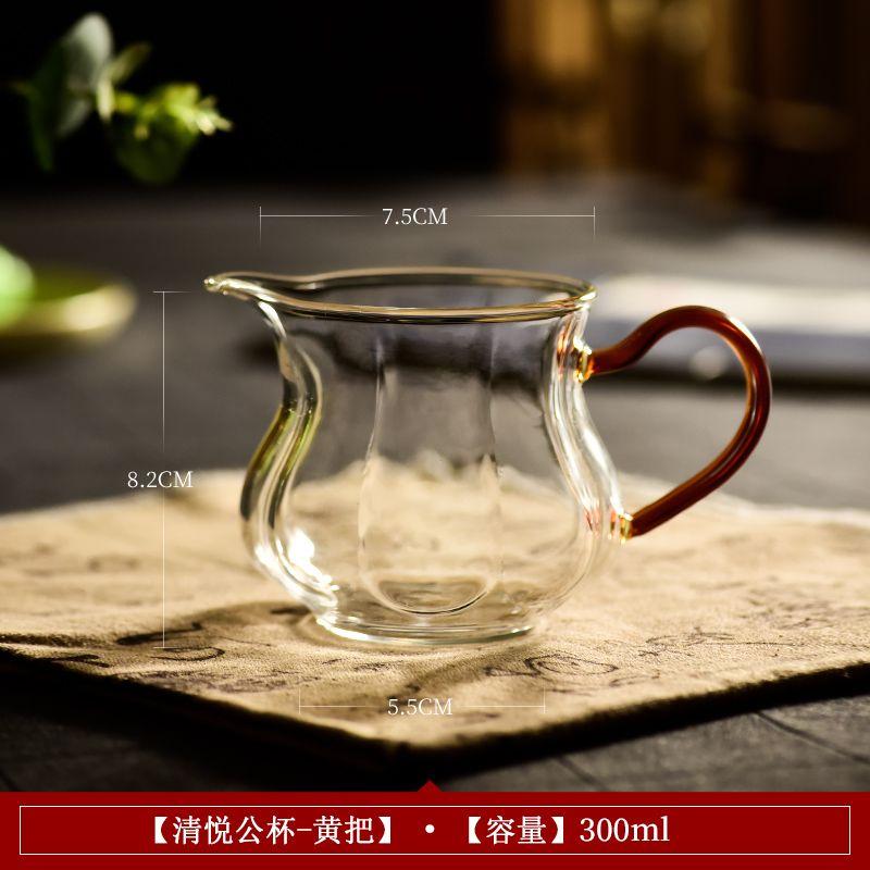 

Thickened Kung Fu Tea Set, High-grade Tea Cup, Tea Divider, Simple Household Kitchenware, Heat-resisting, Single Tea, Male Cups 300ml