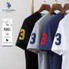 U.S. Polo Assn. Herren Kurzarm-T-Shirt aus reiner Baumwolle