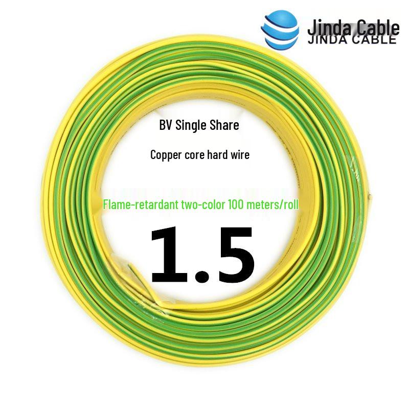 Jinda 2.5mm² Copper Core Wire: 4/1 Square Millimeter, Flame Retardant, BV Single Core for Home Décor