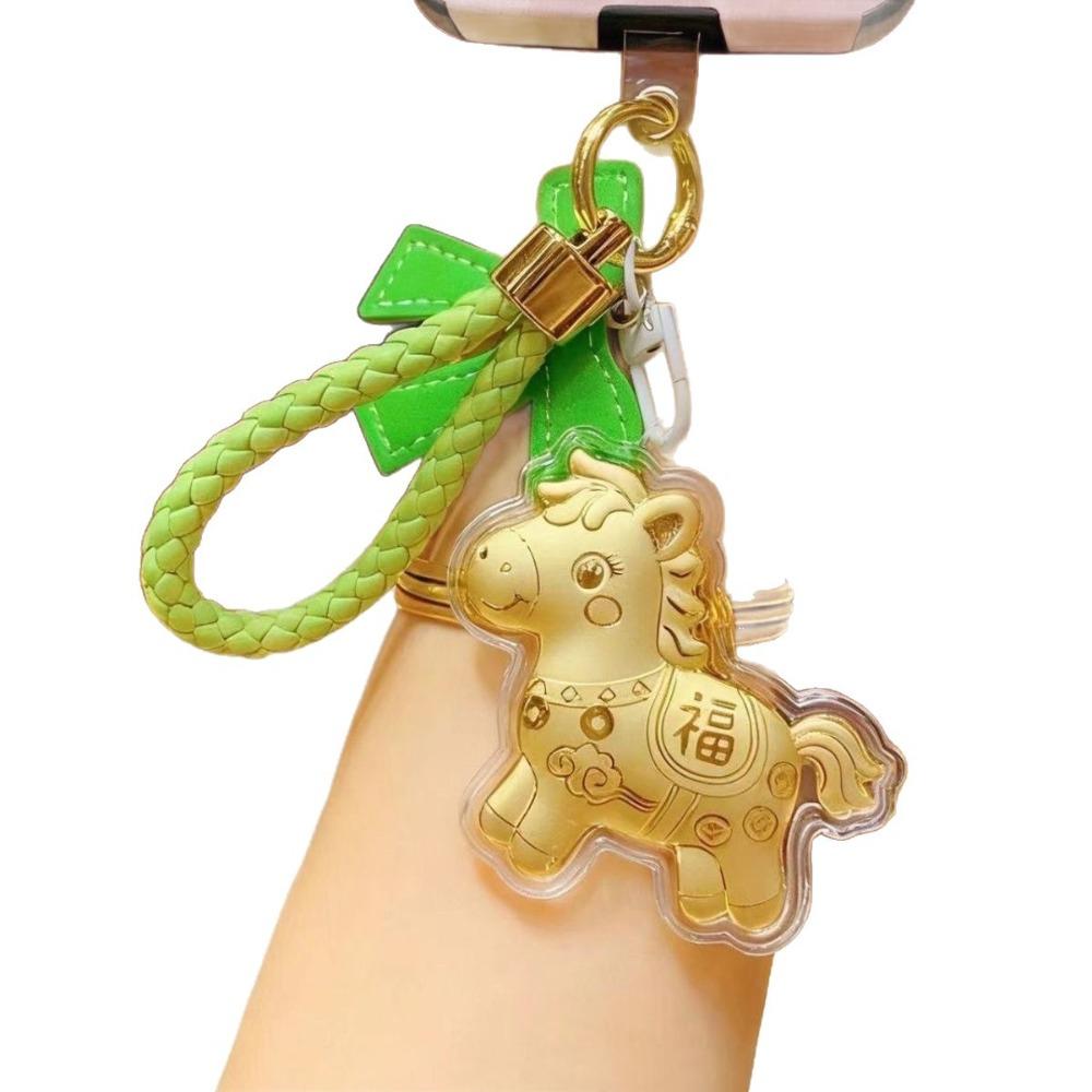 Fashion New Year Pendant New Zodiac Key Ring Backpack Pendant Horse Keychain  Car Keychain