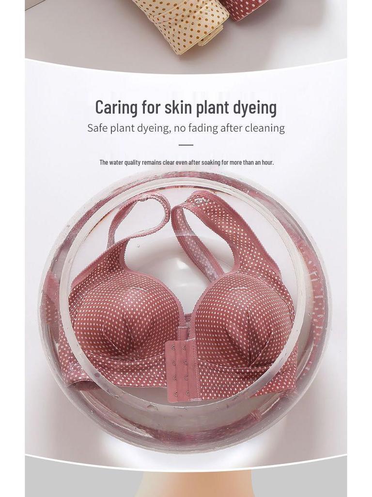 Plus Size Wire-Free Front Closure Bra with Side Support and Underarm Fat Coverage