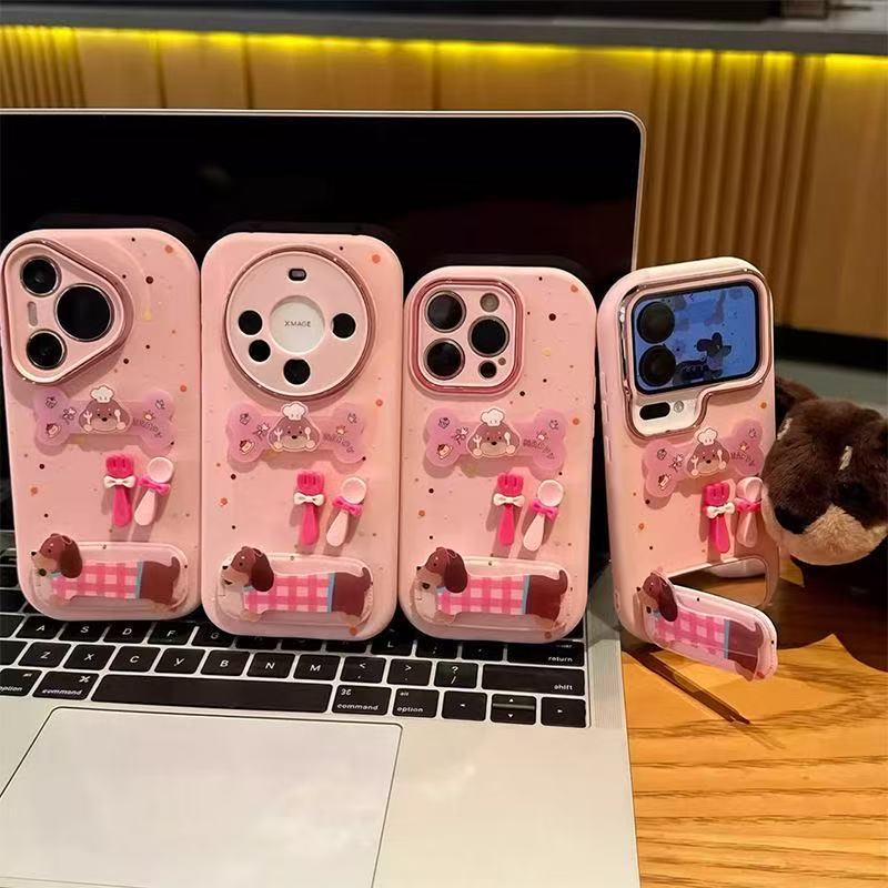 Tableware Puppy Is Suitable for Apple 17PROMAX Mobile Phone Case 15/16 Huawei Honor Mobile Phone Case All-inclusive Case.