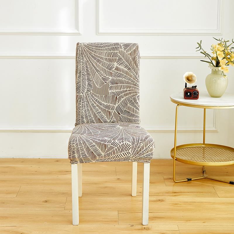 

1/2/4/6pcs Elastic Chair Cover - Comfortable & Durable Stretch Fabric Upholstery Protector 1pc
