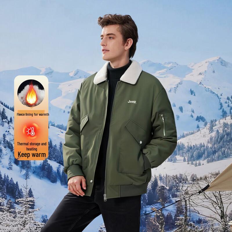 JEEP Men s Padded Lapel Cotton Jacket M