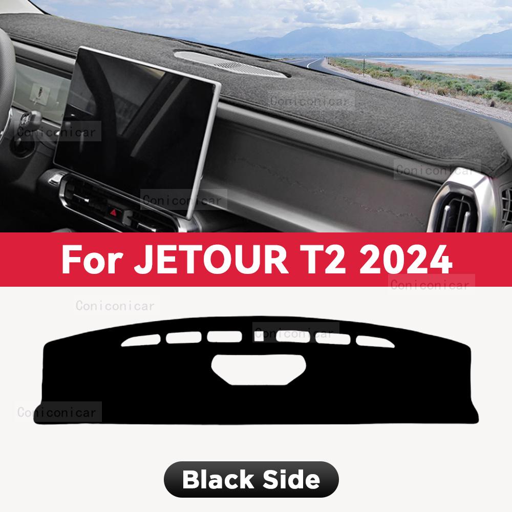 

For CHERY JETOUR T2 2024 Car Dashboard Cover Mat Dash Board Avoid light Sun Shade Carpets Anti-UV Protector Accessories Polyester чёрный
