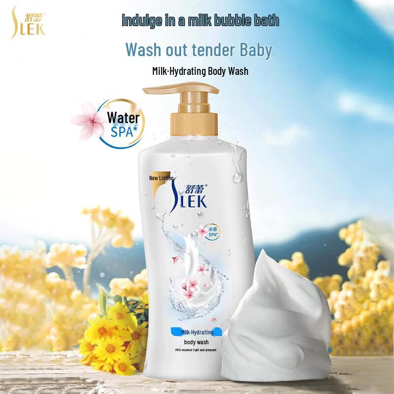 Sureau Milk Hydrating Shower Gel (5x1L Family Pack)