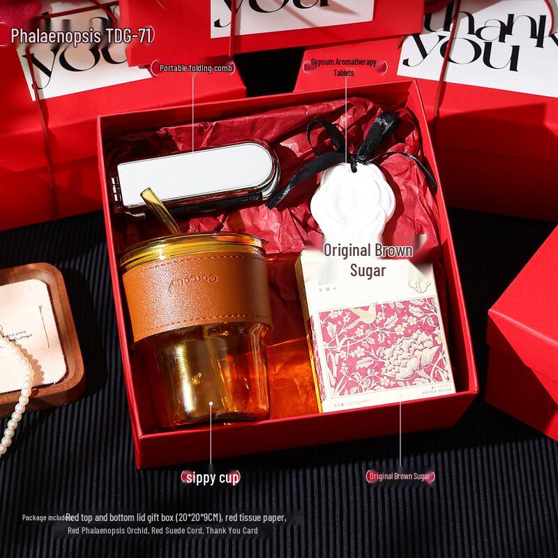 Elegant Glassware & Essential Accessories Gift Set