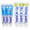 Cold-Sensitive Ling Anti-Bacterial Anti-Sensitive Toothpaste Bundle
