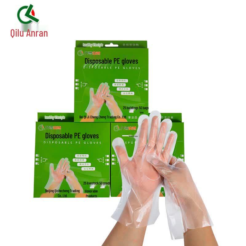 Qilu Anran Disposable Thickened PE Gloves (25 Count) Large