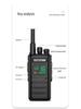 Duomeisheng High-Power Outdoor Walkie-Talkie: Professional Long-Distance Handheld for Construction Sites & Hotels
