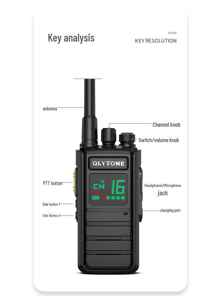 Duomeisheng High-Power Outdoor Walkie-Talkie: Professional Long-Distance Handheld for Construction Sites & Hotels