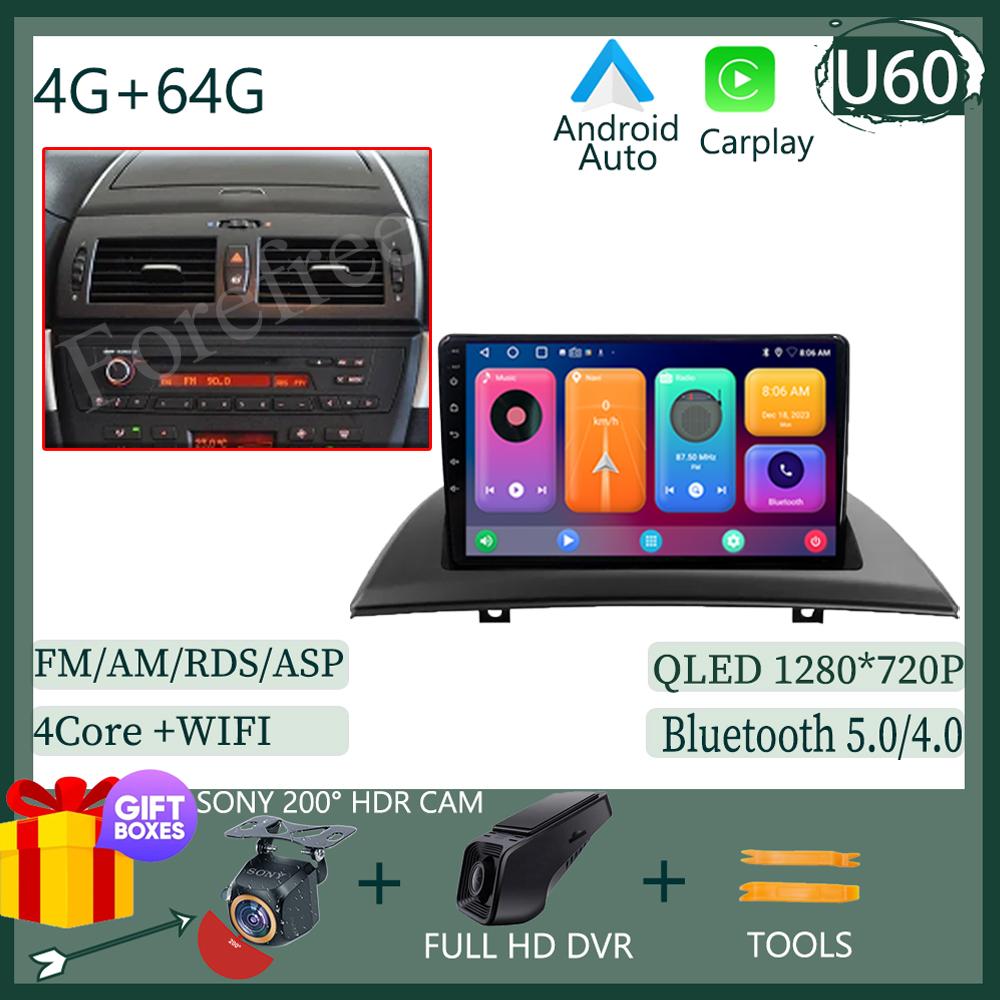 WIFI Android 13 For BMW X3 E83 2003 - 2011 Car Radio Video Player CarPlay Android Auto GPS Bluetooth Navigation No 2din DVD QLED