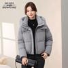 XueZhongFei Women's Winter Short Hooded Down Jacket