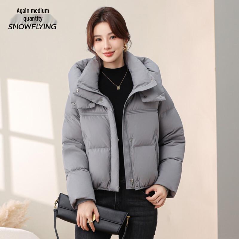 XueZhongFei Women's Winter Short Hooded Down Jacket