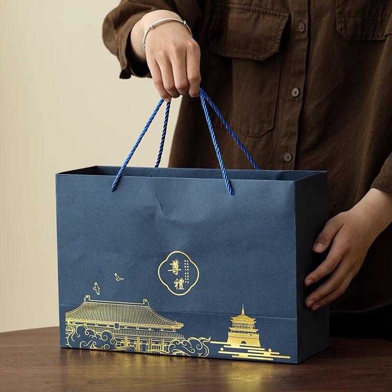 Palace Museum Gongxi Double Tea Cups Gift Set