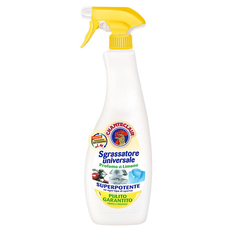 Loz Lemon Scent Heavy Duty Kitchen Degreaser