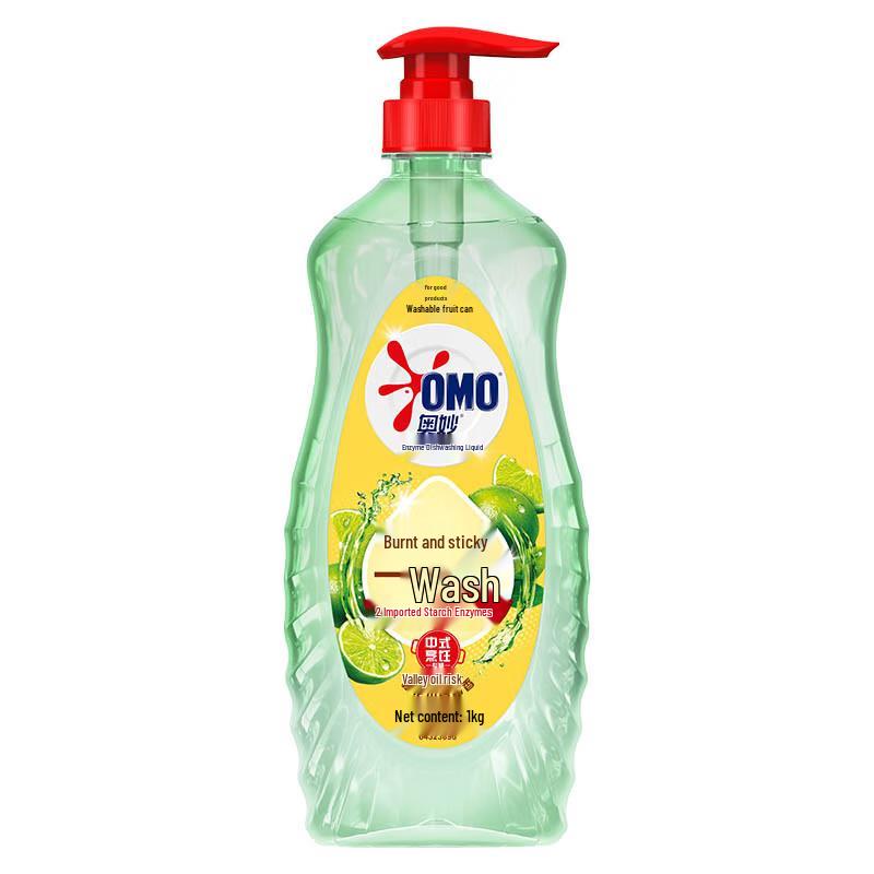 OMO Dishwashing Liquid & Arowana Rapeseed Oil Value Pack