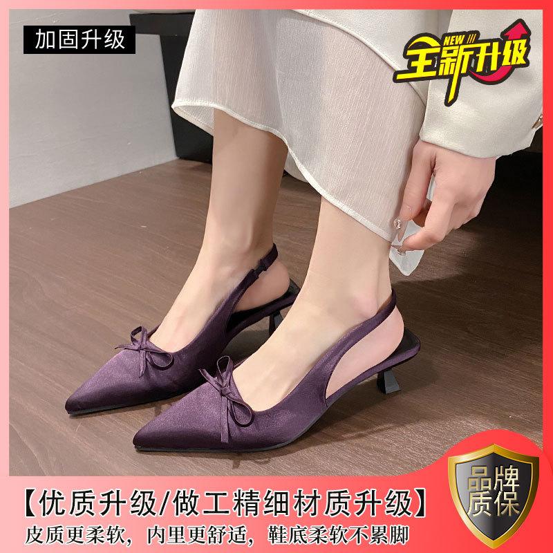 Summer bag head kitten heel high heels stiletto bridesmaid shoes sandals temperament women's fashion bow empty single shoes women